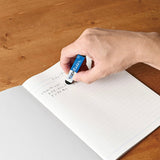 Touch Radar Eraser / SEED - bungu