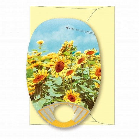 Transparent Fan Card Summer Series / RYU - RYU - bungu