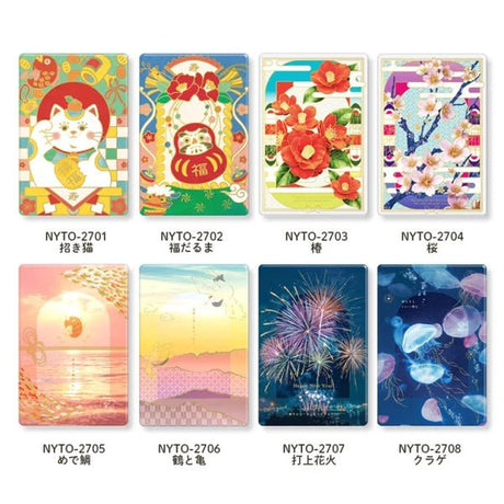 Transparent New Year Card / RYU-RYU - bungu