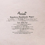 Traveling Calavera Calendar 2026 Designed by Amina / Amina Collection Co., Ltd. - bungu