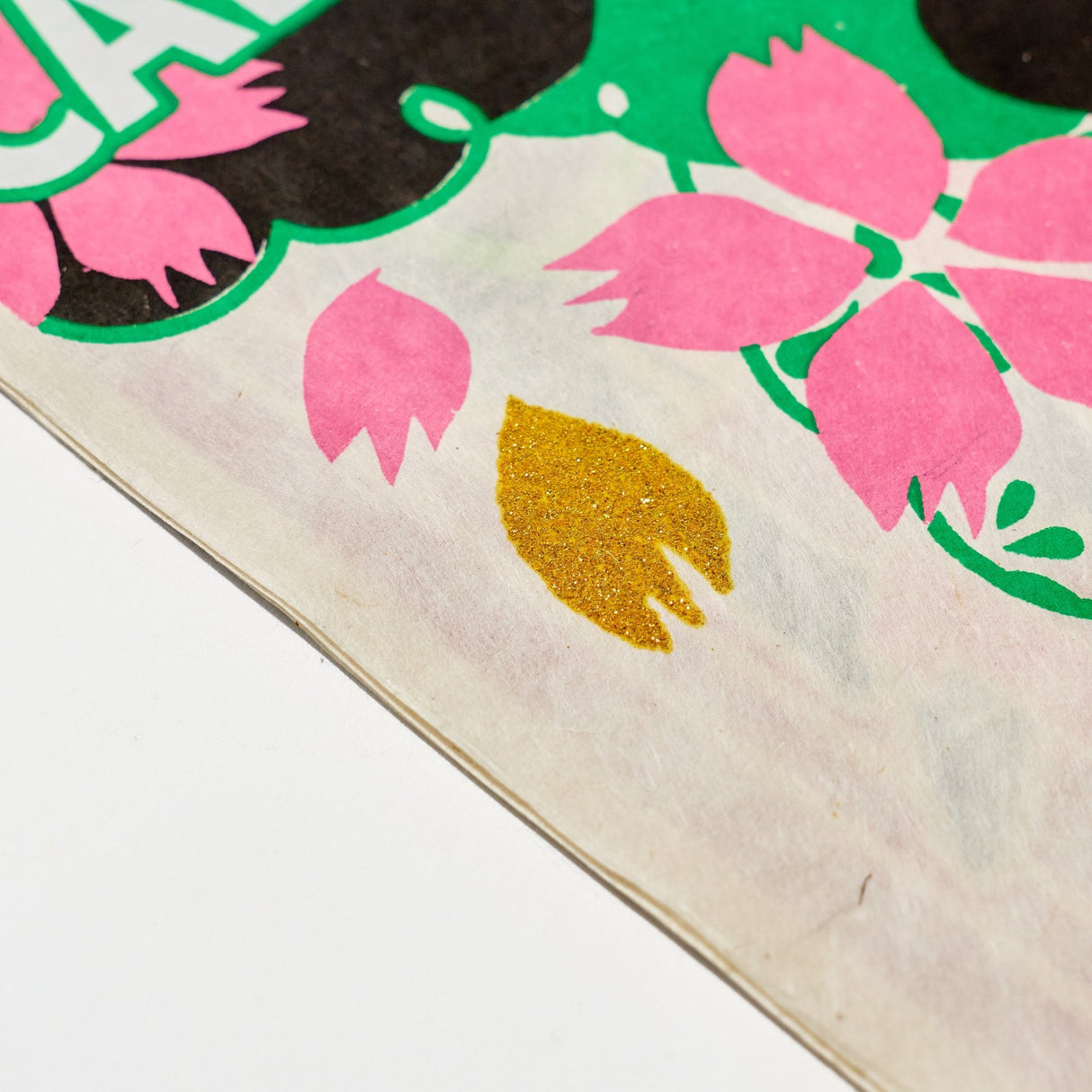 Traveling Calavera Calendar 2026 Designed by Amina / Amina Collection Co., Ltd. - bungu