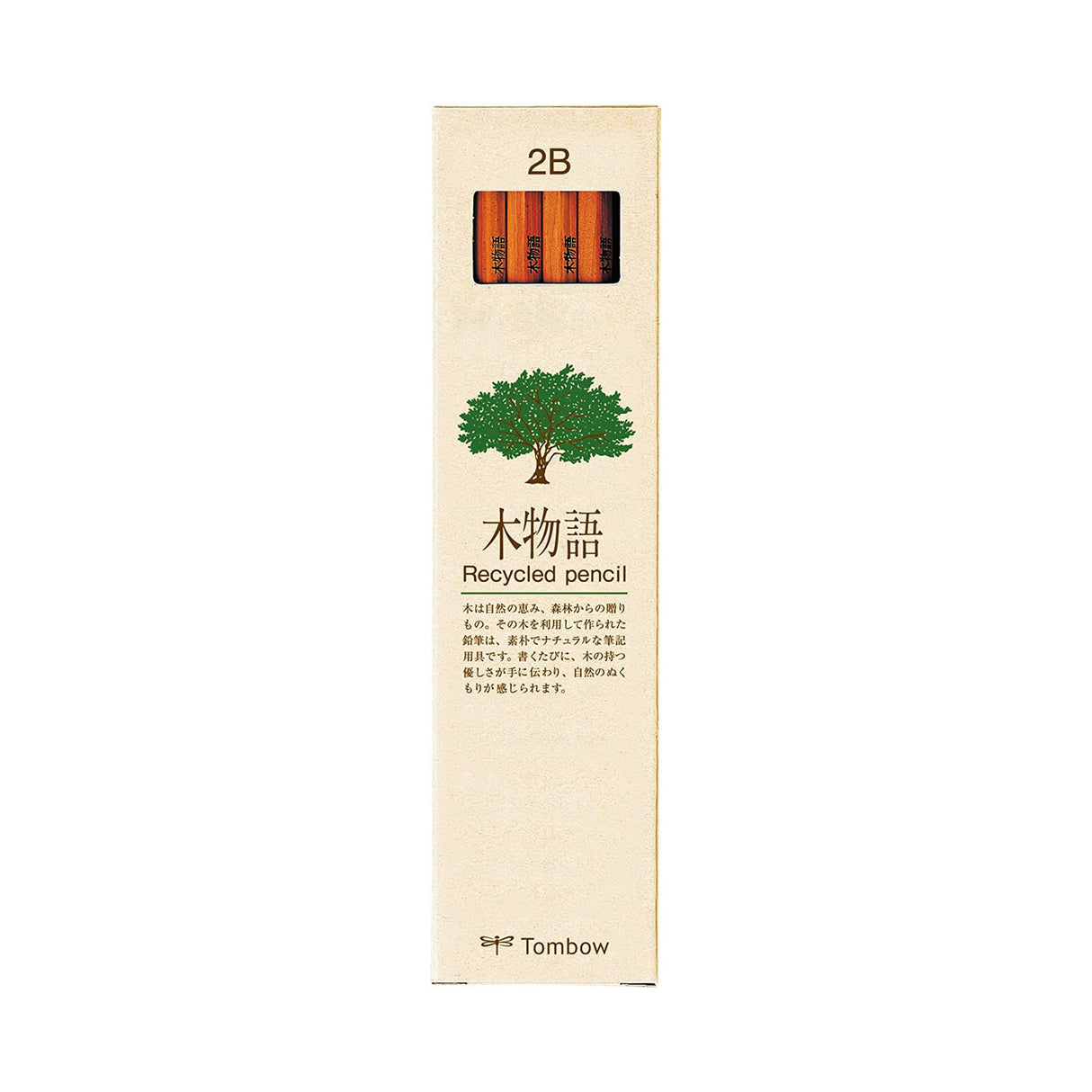 Tree Story Wooden Pencils 1 Dozen Pack / Tombow - bungu