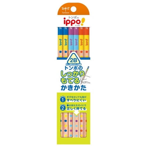 ippo! Grip Kakikata Writing Wooden Pencil 2B / Tombow