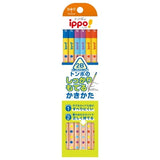 ippo! Grip Kakikata Writing Wooden Pencil 2B / Tombow