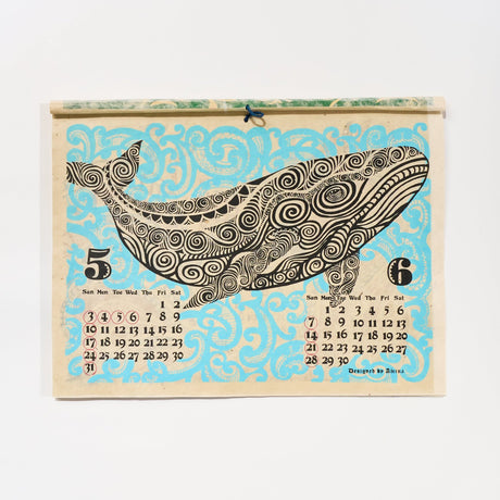 Tribal Animals Calendar 2026 Designed by Amina / Amina Collection Co., Ltd. - bungu