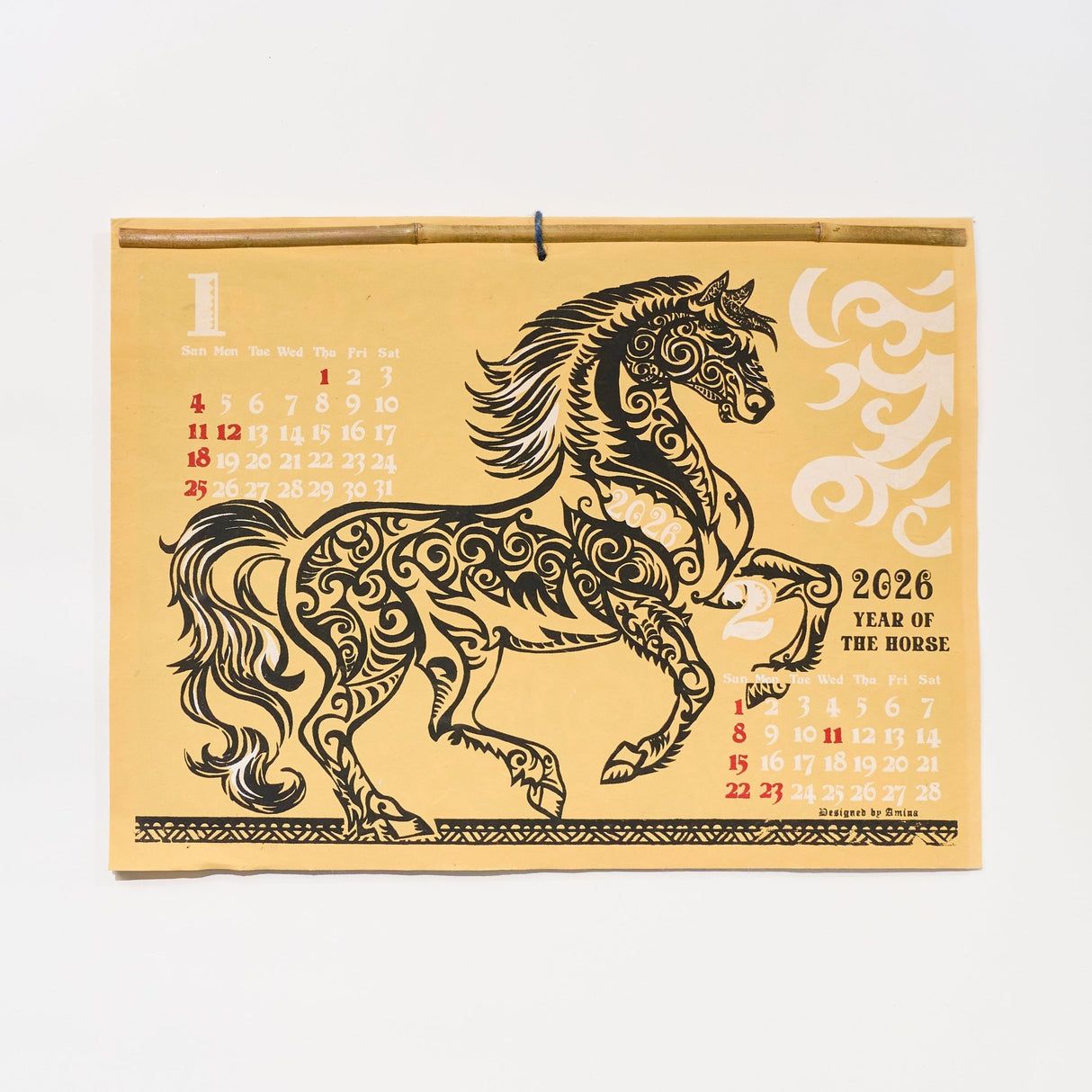 Tribal Animals Calendar 2026 Designed by Amina / Amina Collection Co., Ltd. - bungu