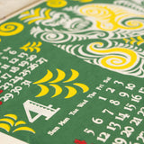 Tribal Animals Wall Calendar 2027 / Amina Collection Co., Ltd. - bungu