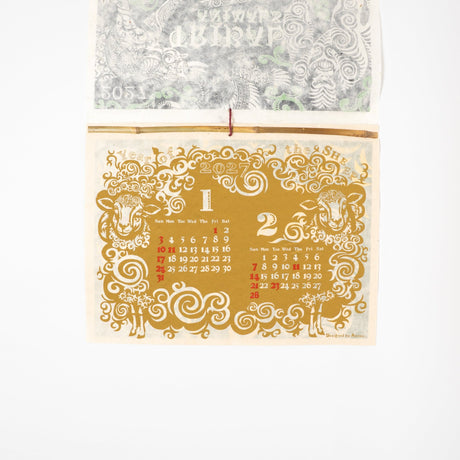 Tribal Animals Wall Calendar 2027 / Amina Collection Co., Ltd. - bungu