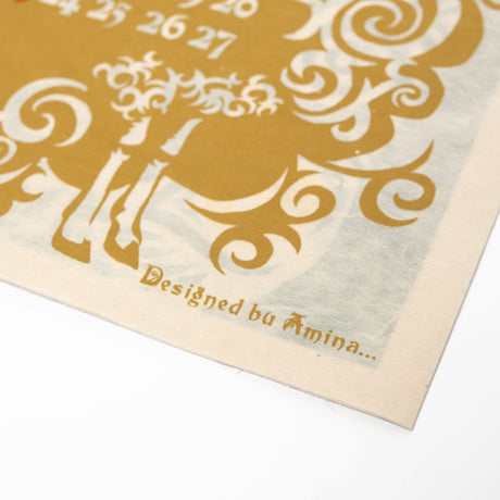 Tribal Animals Wall Calendar 2027 / Amina Collection Co., Ltd. - bungu