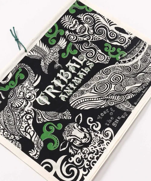 Tribal Animals Wall Calendar 2027 / Amina Collection Co., Ltd.