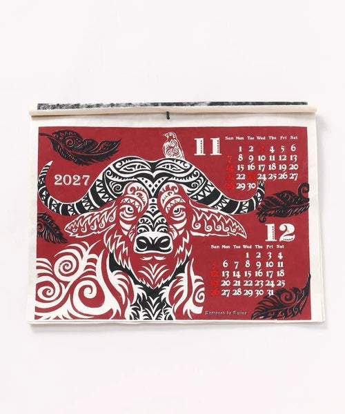 Tribal Animals Wall Calendar 2027 / Amina Collection Co., Ltd.