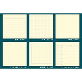 Tsubame Block Memo Pad 400 Sheets / Tsubame Note - bungu