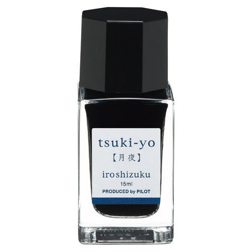 iroshizuku Mini Fountain Pen Ink 15ml / Pilot