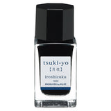 iroshizuku Mini Fountain Pen Ink 15ml / Pilot