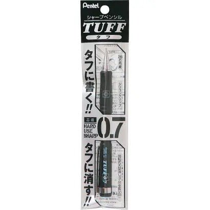 TUFF Mechanical Pencil / Pentel - bungu