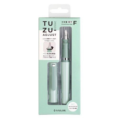 TUZU Adjust Fountain Pen / Sailor - bungu