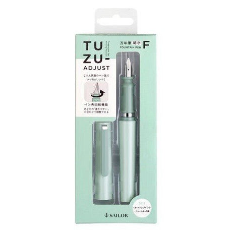 TUZU Adjust Fountain Pen / Sailor - bungu