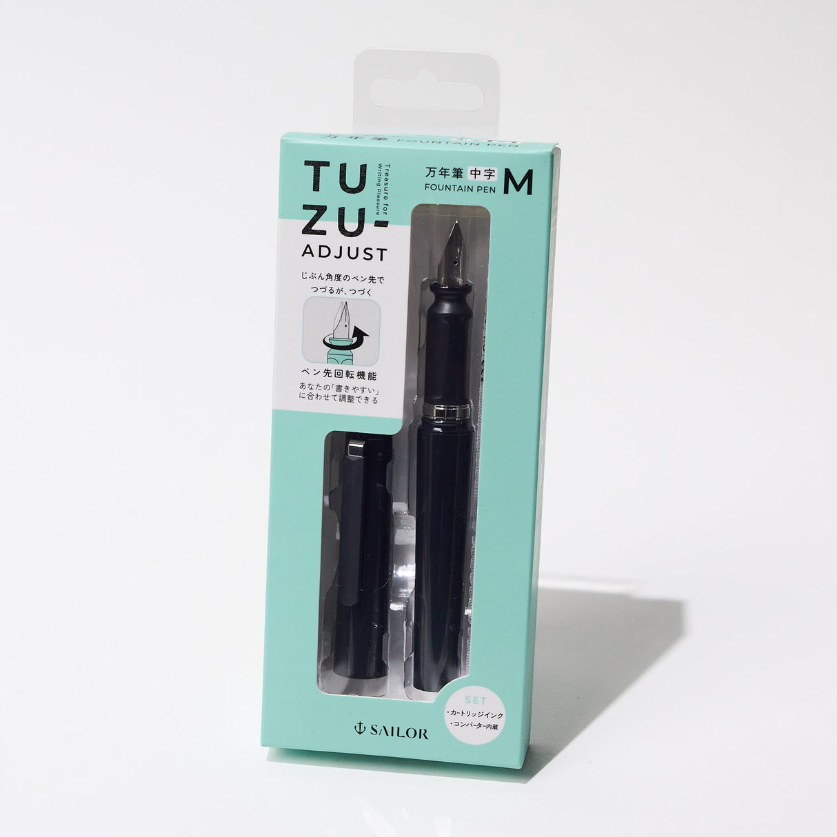 TUZU Adjust Fountain Pen / Sailor - bungu