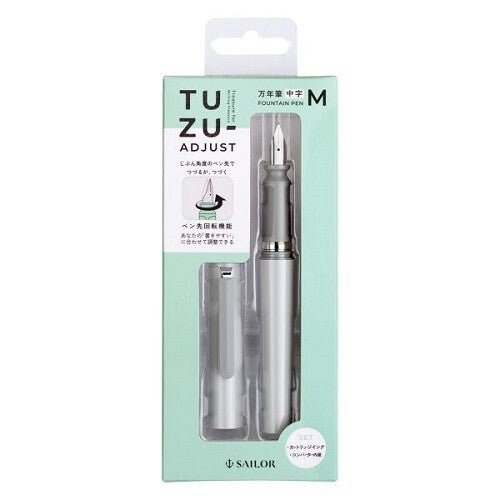 TUZU Adjust Fountain Pen / Sailor - bungu