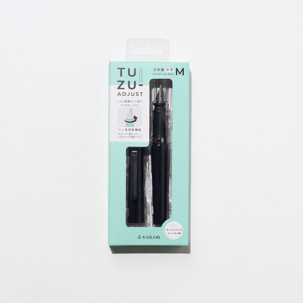 TUZU Adjust Fountain Pen / Sailor - bungu