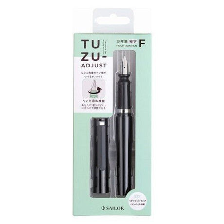 TUZU Adjust Fountain Pen / Sailor - bungu