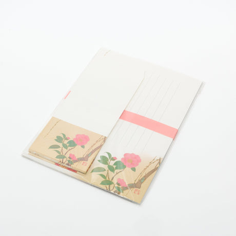 Twelve Months Flower and Plant Letter Set / Benrido - bungu
