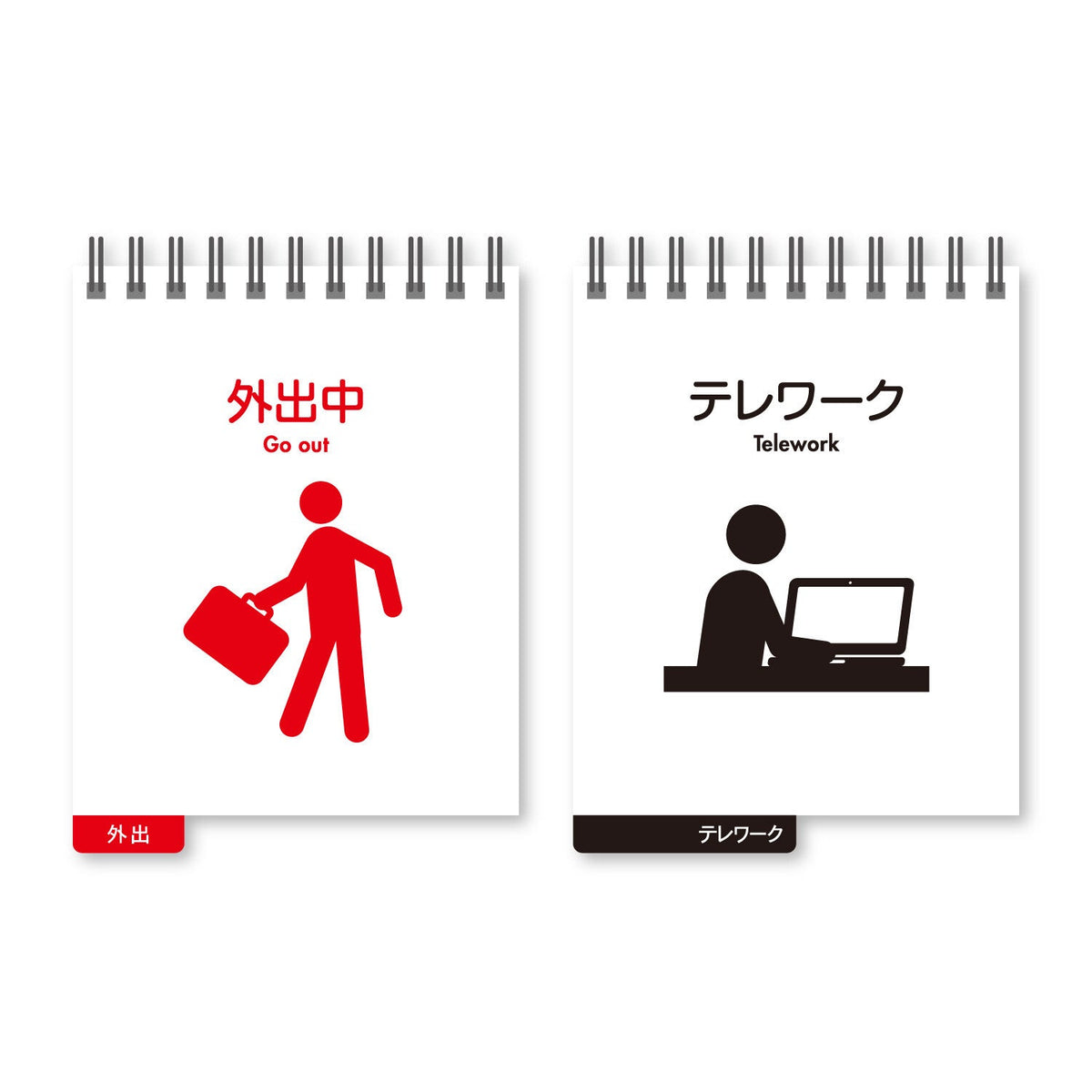 Two Panel Desk Calendar 2027 / Shin Nihon Calendar - bungu