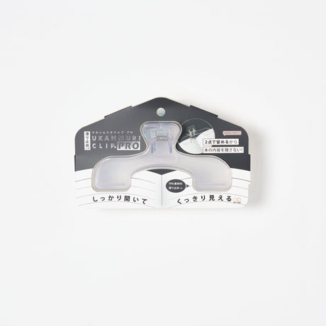 Ukanmuri Clip PRO / Sun-Star - bungu