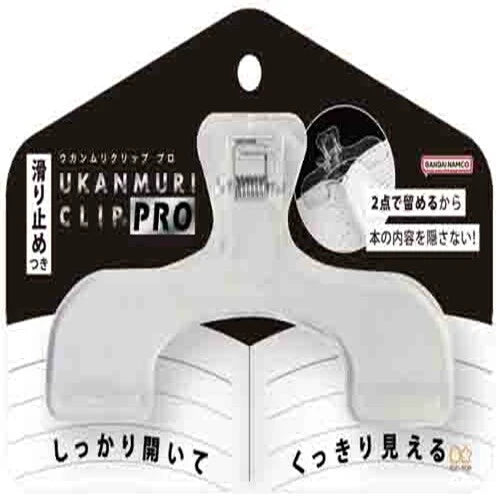Ukanmuri Clip PRO / Sun-Star