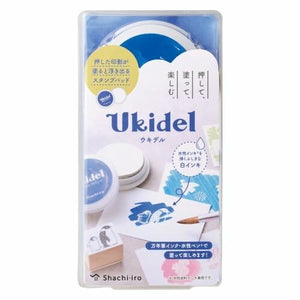 Stamp Pads