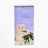 Ukiyo - e Calendar 2026 Designed by Kaya / Amina Collection Co., Ltd. - bungu