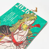Ukiyo - e Calendar 2026 Designed by Kaya / Amina Collection Co., Ltd. - bungu