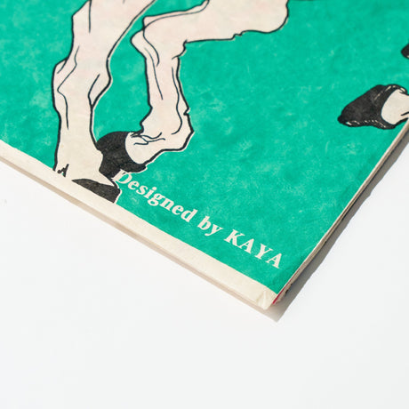 Ukiyo - e Calendar 2026 Designed by Kaya / Amina Collection Co., Ltd. - bungu