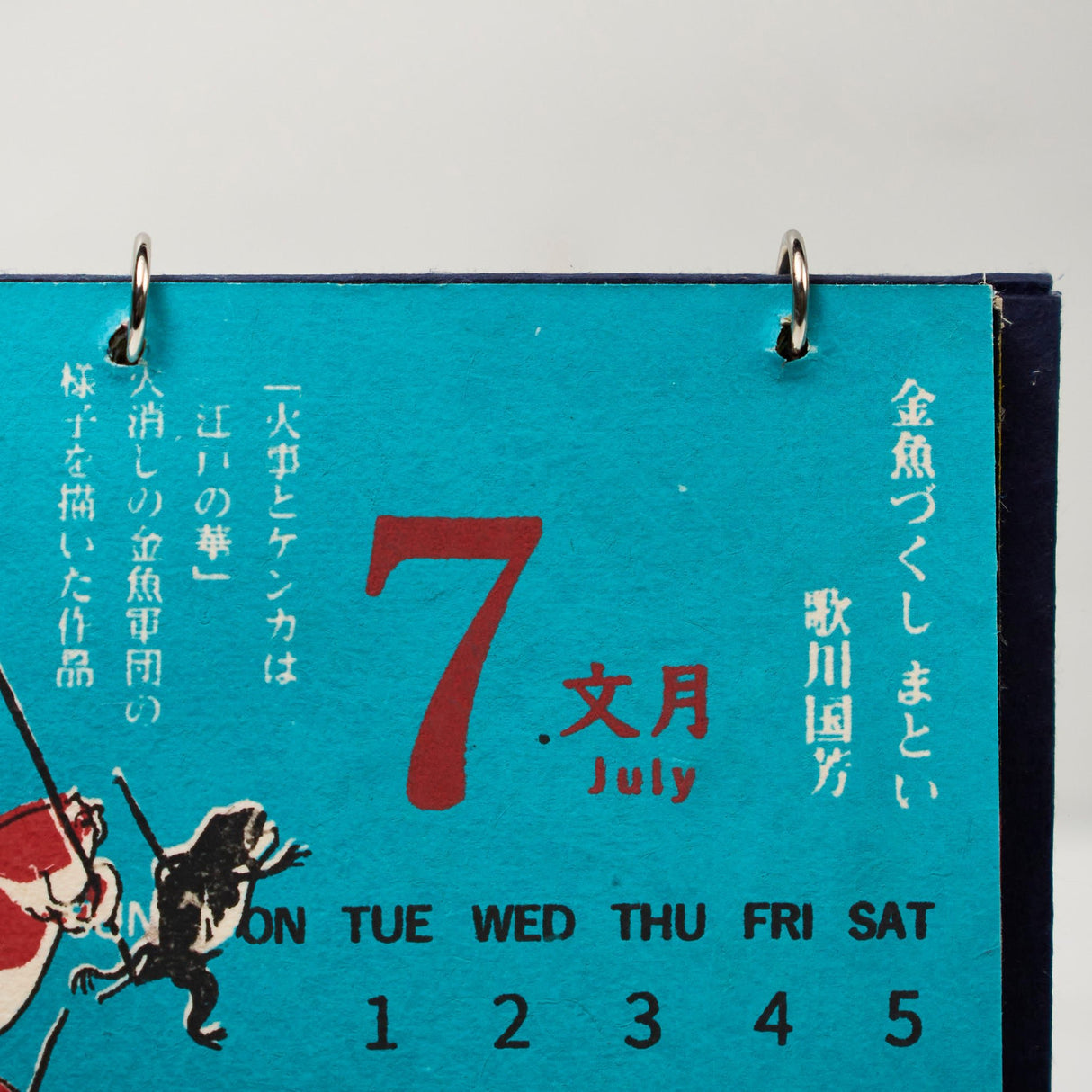 Ukiyo - e Palm Sized Calendar 2025 Designed by Kaya / Amina Collection Co., Ltd. - bungu