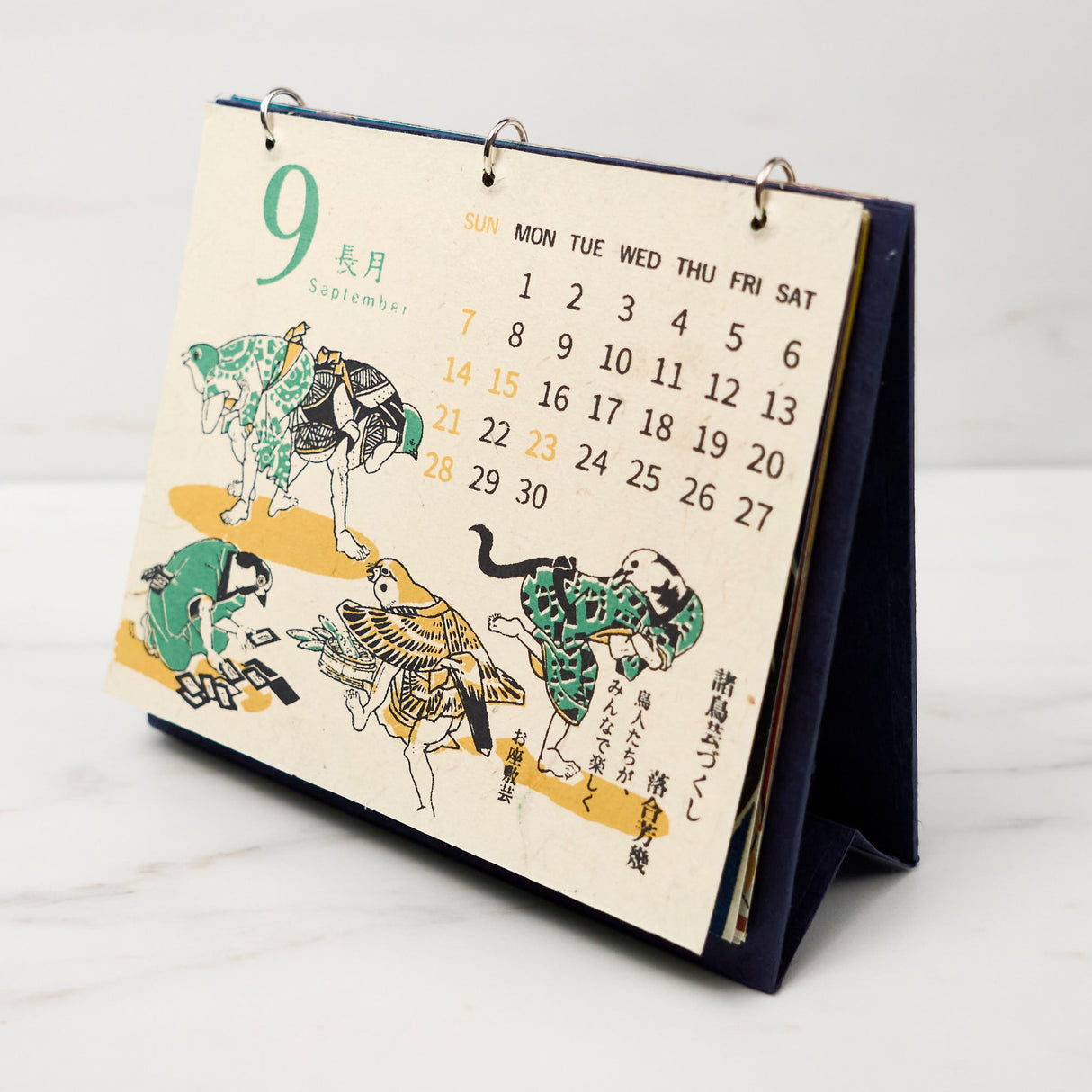 Ukiyo - e Palm Sized Calendar 2025 Designed by Kaya / Amina Collection Co., Ltd. - bungu