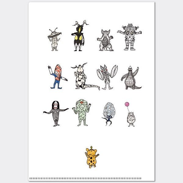 Ultra Monsters Collection A5 Clear File / kokorotodom - bungu