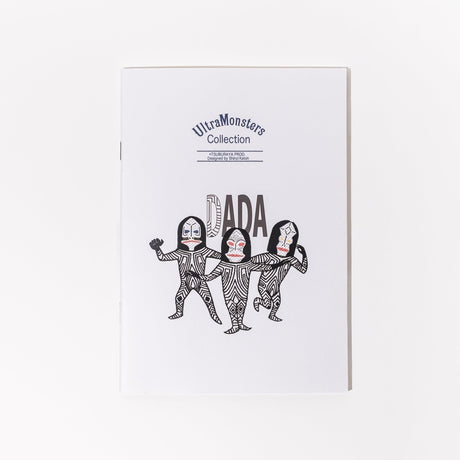 Ultra Monsters Collection A5 Notebook / kokorotodom - bungu