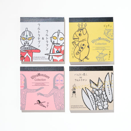 Ultra Monsters Collection Block Memo Pad / kokorotodom - bungu