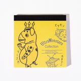 Ultra Monsters Collection Block Memo Pad / kokorotodom - bungu
