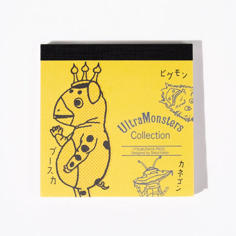 Ultra Monsters Collection Block Memo Pad / kokorotodom - bungu