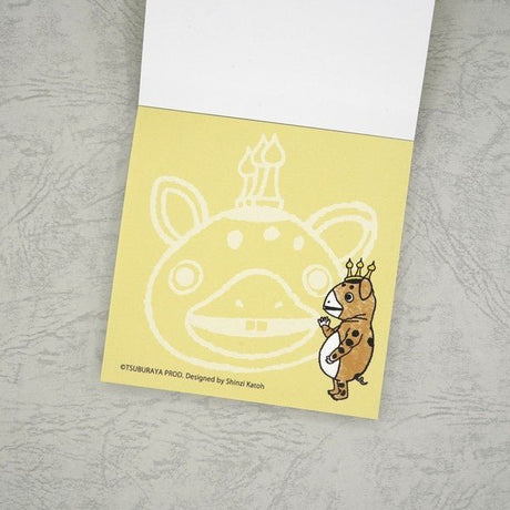 Ultra Monsters Collection Block Memo Pad / kokorotodom - bungu