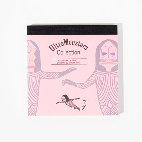 Ultra Monsters Collection Block Memo Pad / kokorotodom - bungu