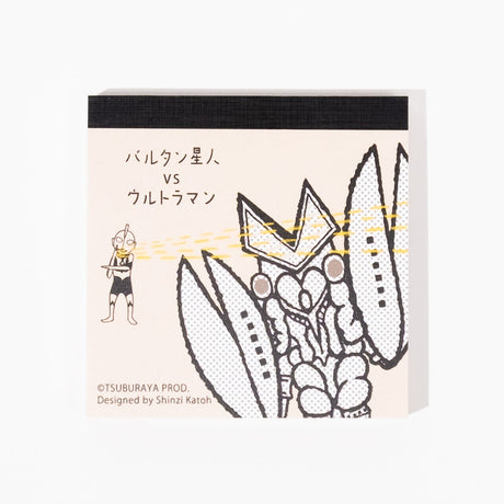 Ultra Monsters Collection Block Memo Pad / kokorotodom - bungu