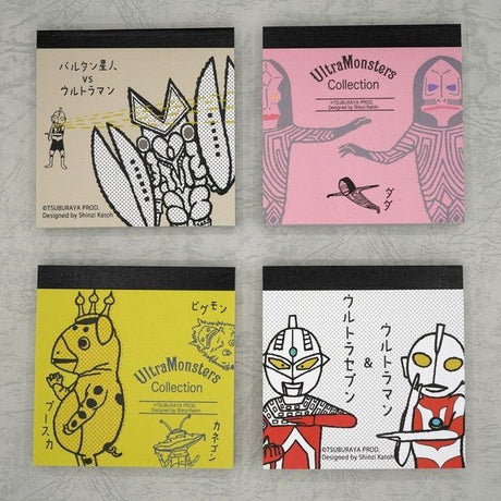 Ultra Monsters Collection Block Memo Pad / kokorotodom - bungu