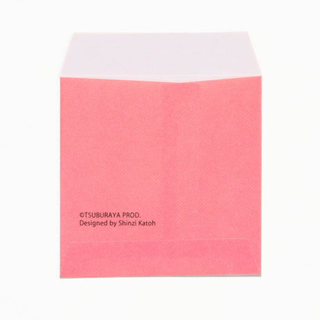 Ultra Monsters Collection Square Pochi Bag / kokorotodom - bungu