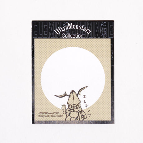 Ultra Monsters Collection Sticky Notes / kokorotodom - bungu