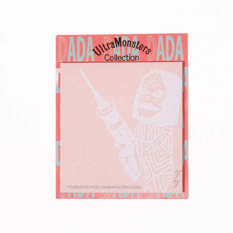 Ultra Monsters Collection Sticky Notes / kokorotodom - bungu