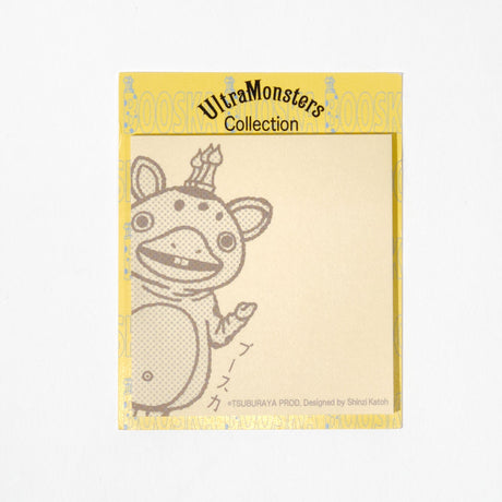 Ultra Monsters Collection Sticky Notes / kokorotodom - bungu