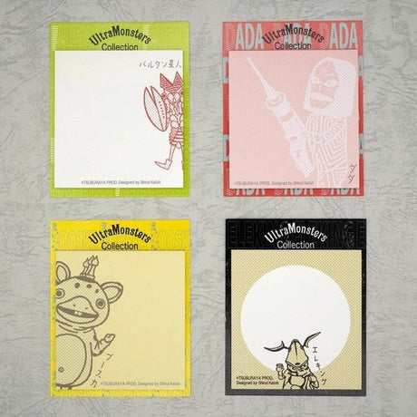 Ultra Monsters Collection Sticky Notes / kokorotodom - bungu