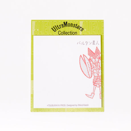 Ultra Monsters Collection Sticky Notes / kokorotodom - bungu